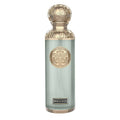 Gissah Imperial Valley EDP Men And Women (Decant)